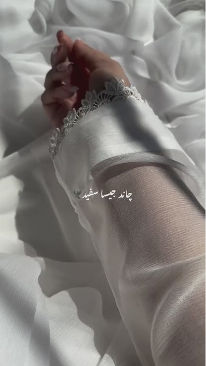 MISHA Chiffon Embroidered 3 Piece Dress – LF-MS-021